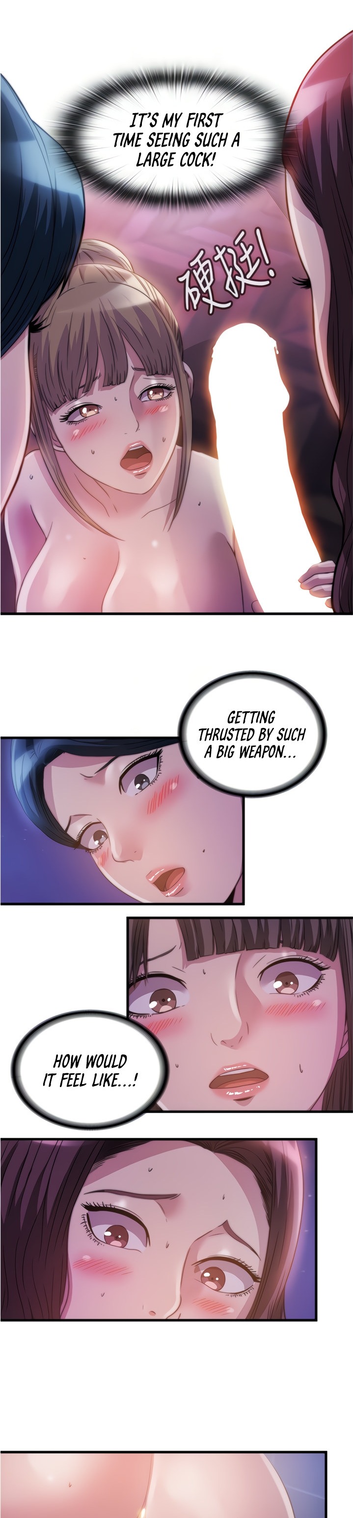 Water Overflow - Chapter 97 [photo 5] - MangaPorn