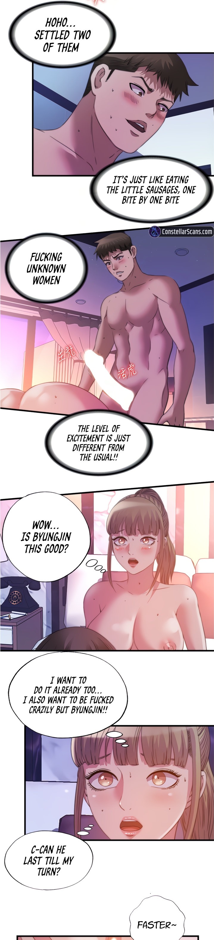 Water Overflow - Chapter 98 [photo 13] - MangaPorn