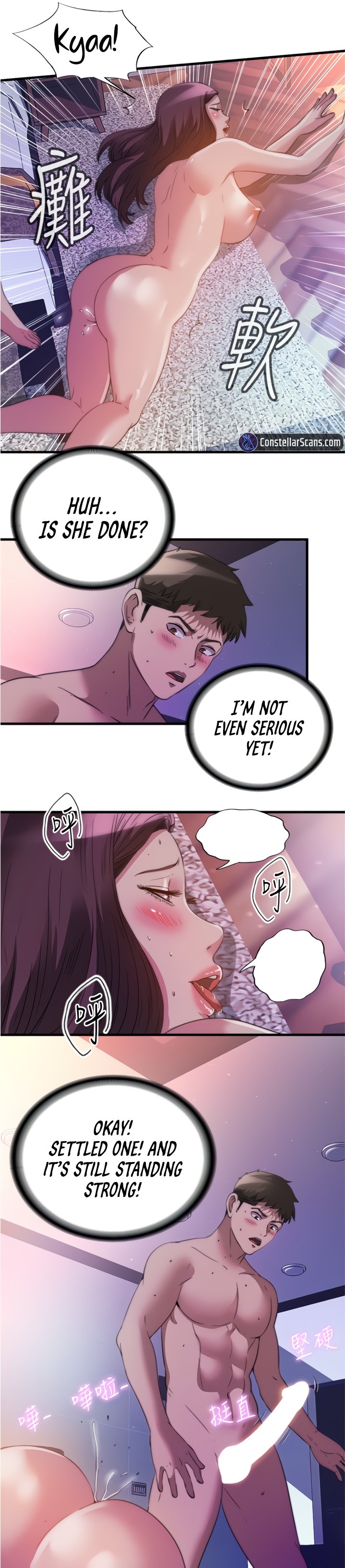 Water Overflow - Chapter 98 [photo 7] - MangaPorn