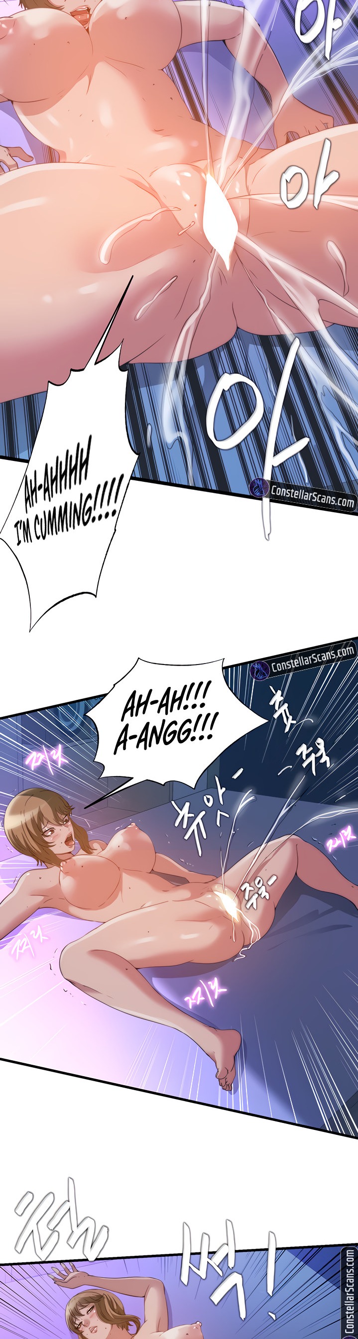 Water Overflow - Chapter 101 [photo 11] - MangaPorn