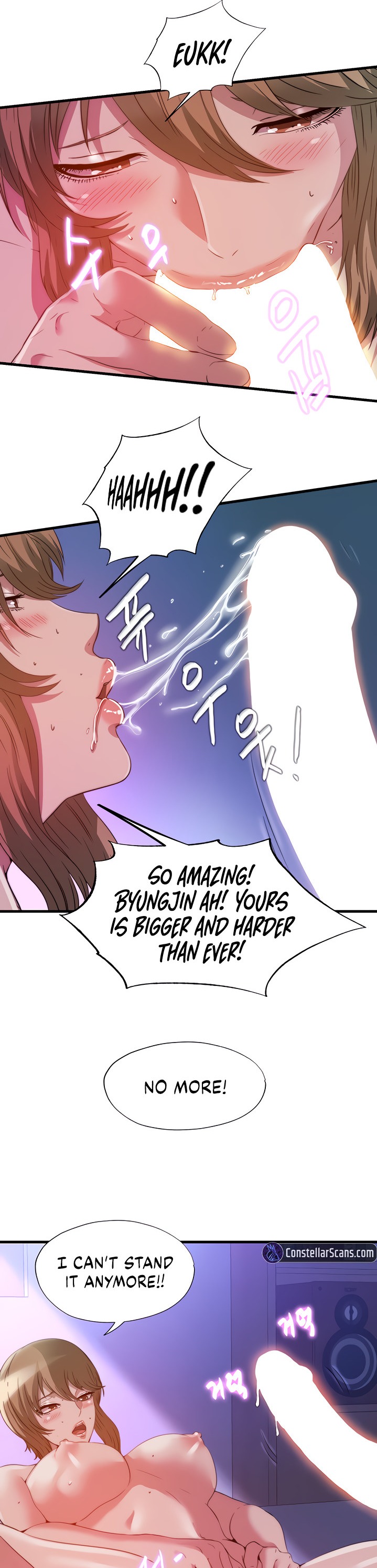 Water Overflow - Chapter 101 [photo 3] - MangaPorn