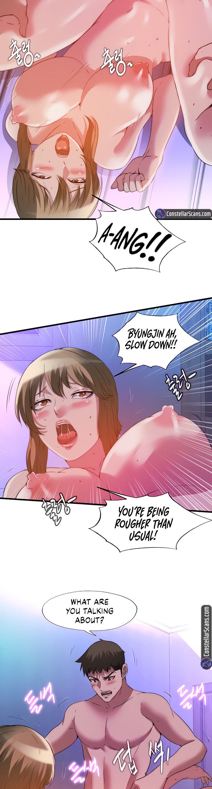 Water Overflow - Chapter 101 [photo 7] - MangaPorn