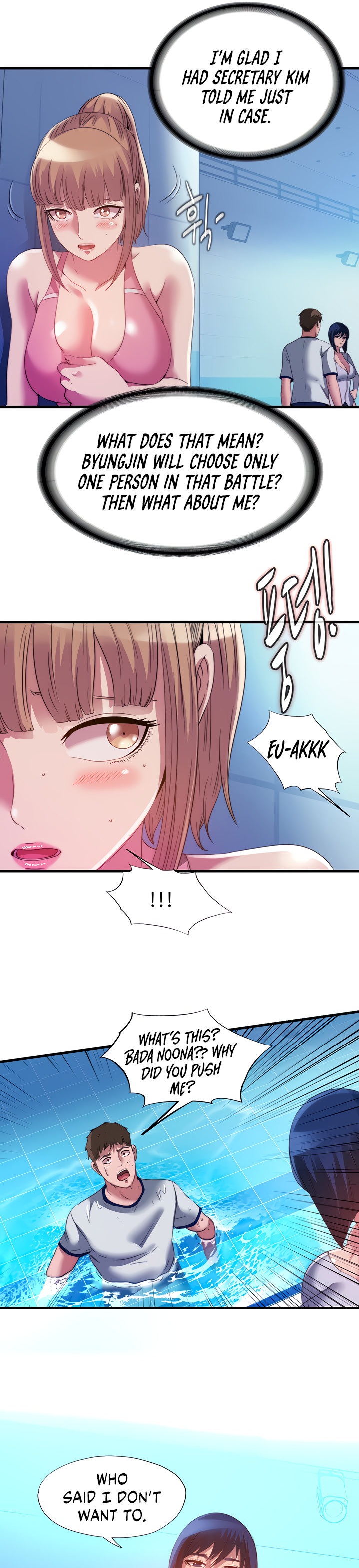 Water Overflow - Chapter 103 [photo 16] - MangaPorn