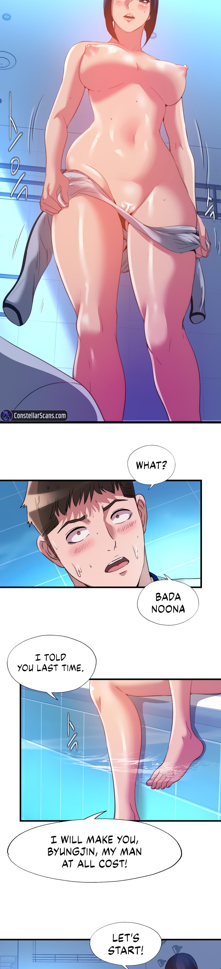 Water Overflow - Chapter 103 [photo 17] - MangaPorn