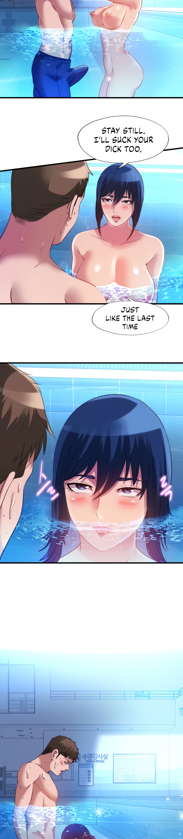 Water Overflow - Chapter 103 [photo 21] - MangaPorn