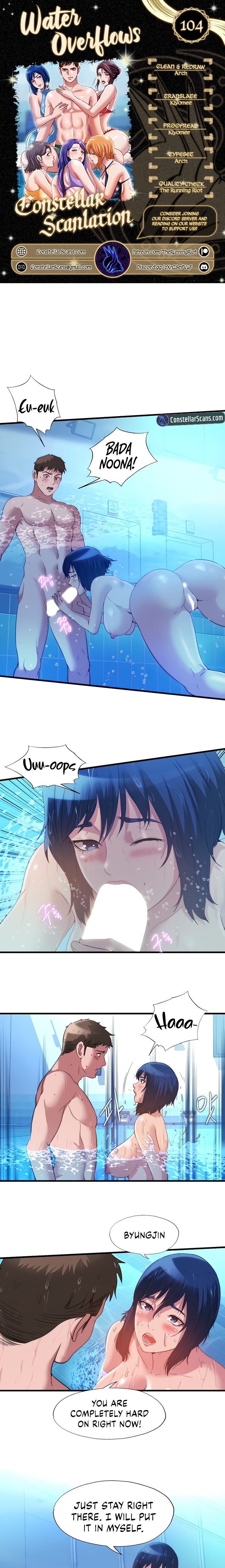 Water Overflow - Chapter 104 [photo 1] - MangaPorn