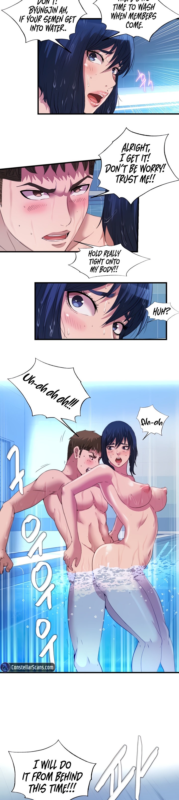 Water Overflow - Chapter 104 [photo 6] - MangaPorn