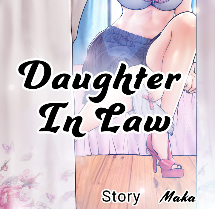 Daughter In Law - Chapter 1 [photo 41] - MangaPorn