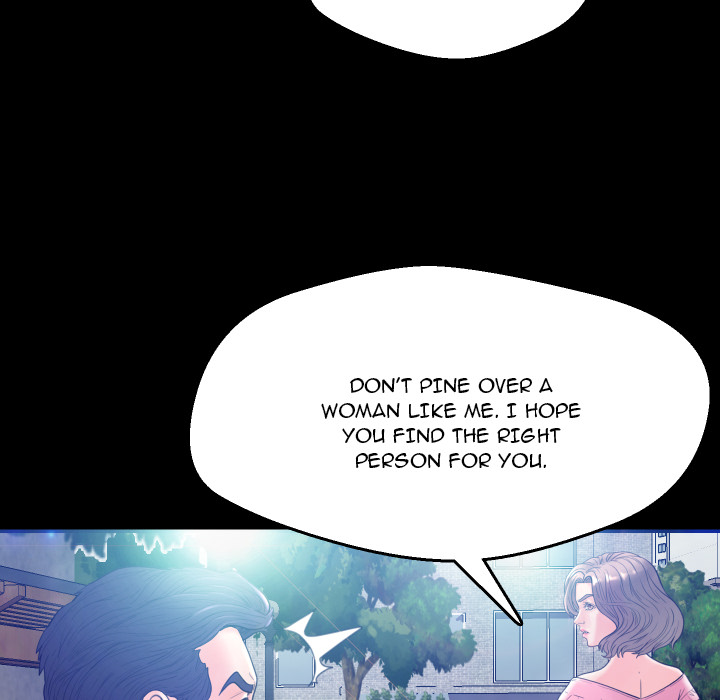 Daughter In Law - Chapter 1 [photo 78] - MangaPorn