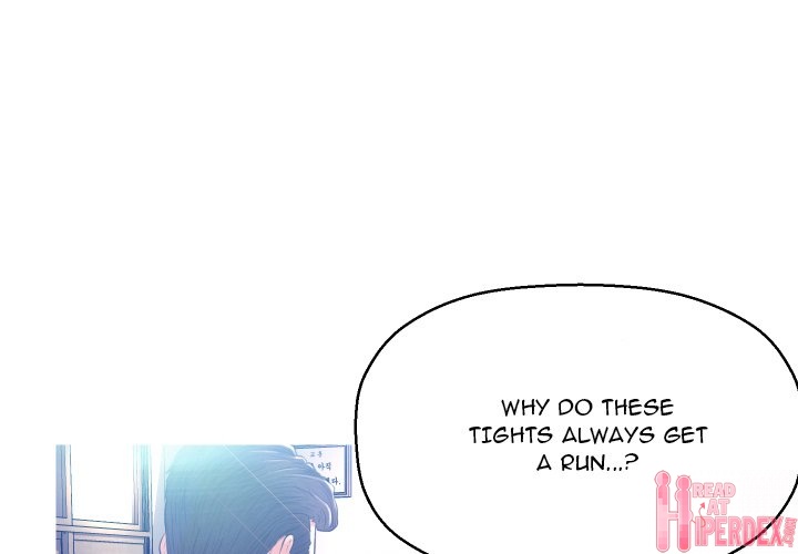 Daughter In Law - Chapter 3 [photo 1] - MangaPorn