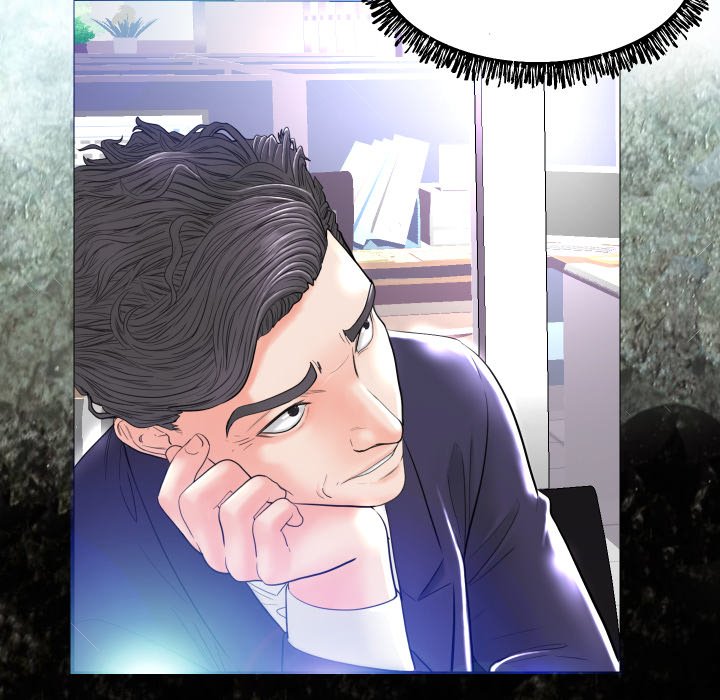 Daughter In Law - Chapter 3 [photo 22] - MangaPorn