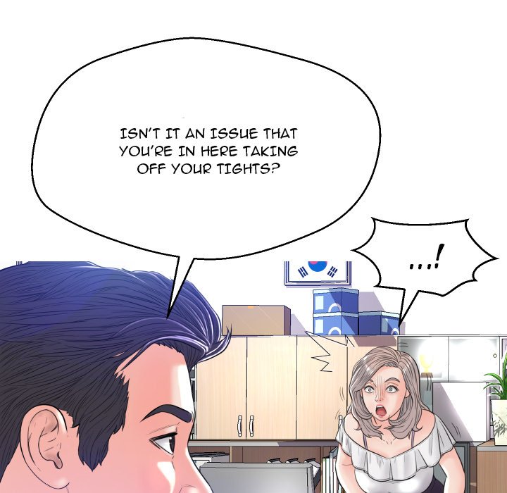 Daughter In Law - Chapter 3 [photo 48] - MangaPorn