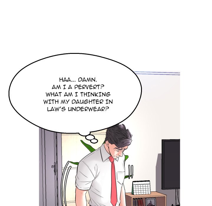 Daughter In Law - Chapter 4 [photo 120] - MangaPorn