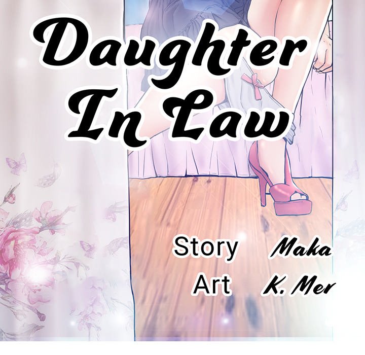 Daughter In Law - Chapter 5 [photo 13] - MangaPorn