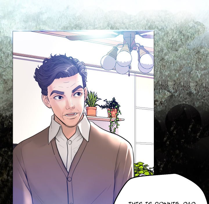 Daughter In Law - Chapter 5 [photo 16] - MangaPorn