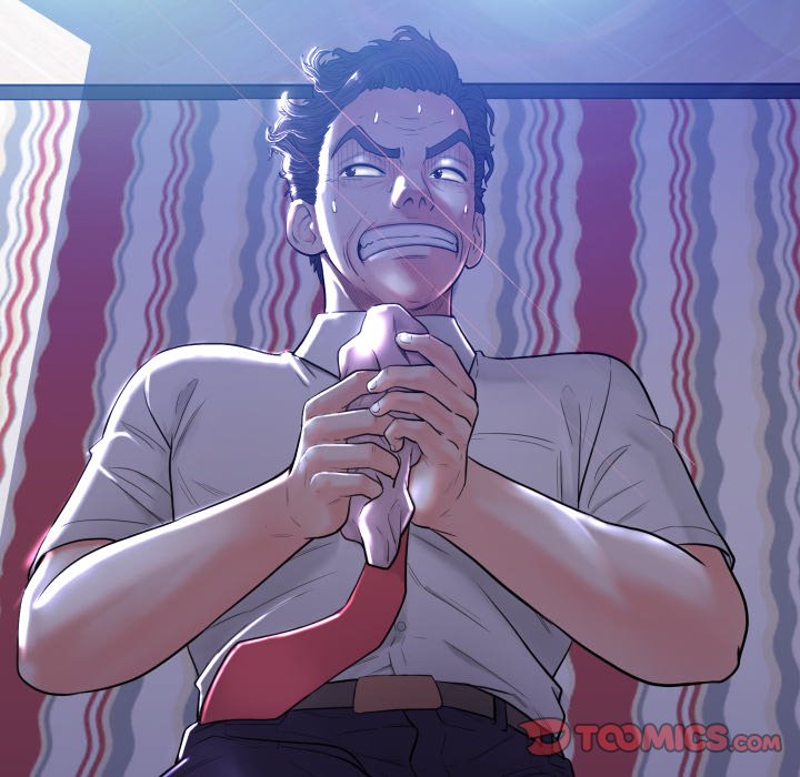 Daughter In Law - Chapter 5 [photo 45] - MangaPorn