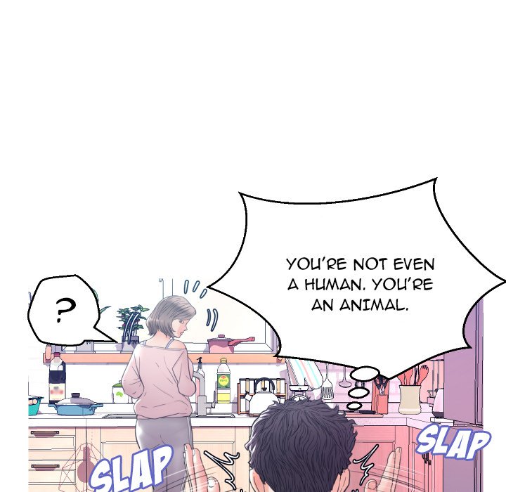 Daughter In Law - Chapter 6 [photo 119] - MangaPorn