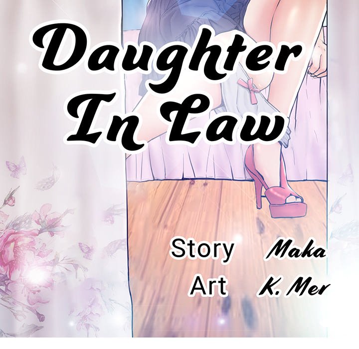 Daughter In Law - Chapter 6 [photo 13] - MangaPorn