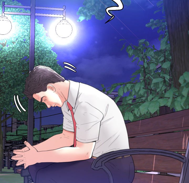 Daughter In Law - Chapter 6 [photo 81] - MangaPorn