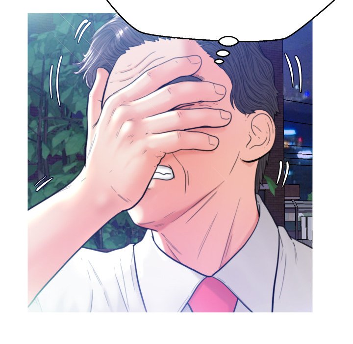 Daughter In Law - Chapter 6 [photo 90] - MangaPorn