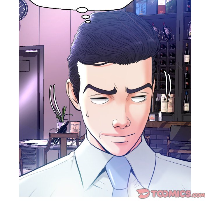 Daughter In Law - Chapter 7 [photo 111] - MangaPorn