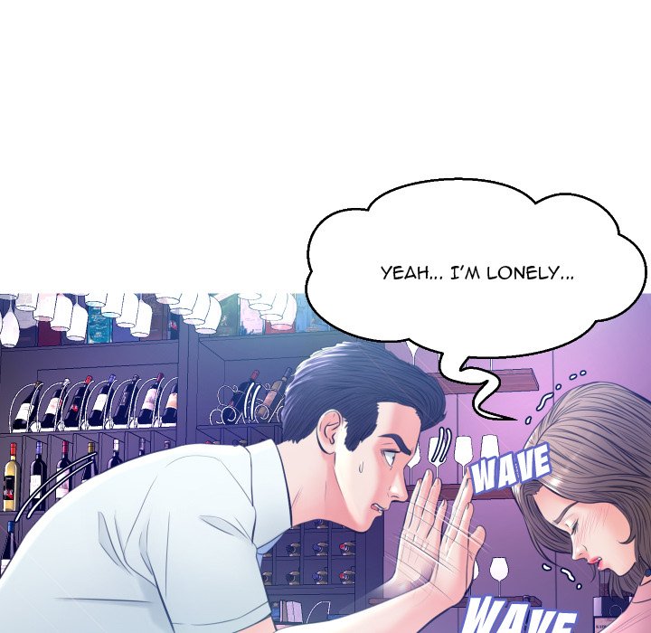 Daughter In Law - Chapter 7 [photo 121] - MangaPorn