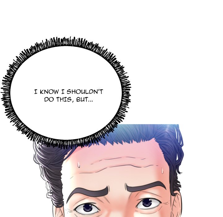 Daughter In Law - Chapter 7 [photo 30] - MangaPorn