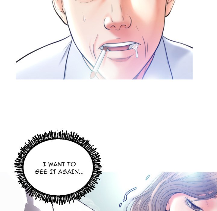 Daughter In Law - Chapter 7 [photo 31] - MangaPorn