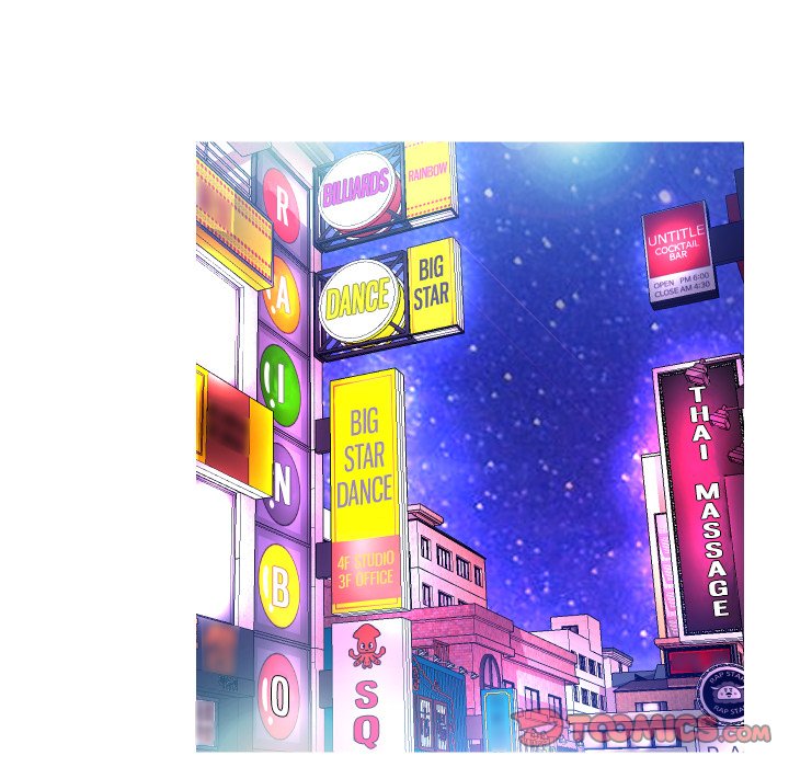 Daughter In Law - Chapter 7 [photo 99] - MangaPorn