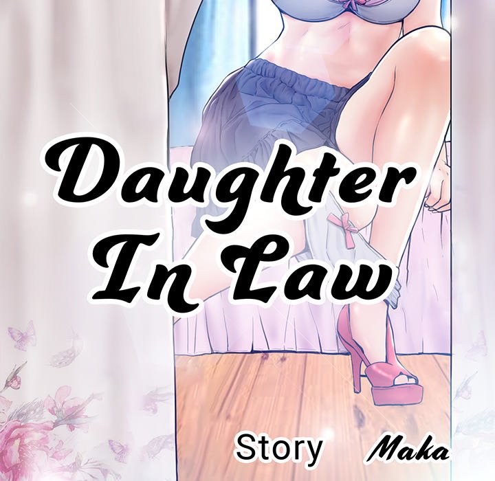 Daughter In Law - Chapter 10 [photo 13] - MangaPorn