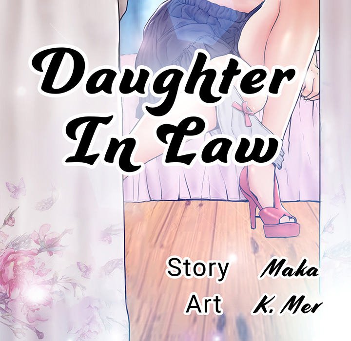 Daughter In Law - Chapter 11 [photo 13] - MangaPorn