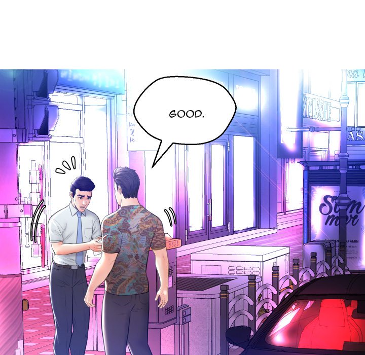 Daughter In Law - Chapter 11 [photo 18] - MangaPorn