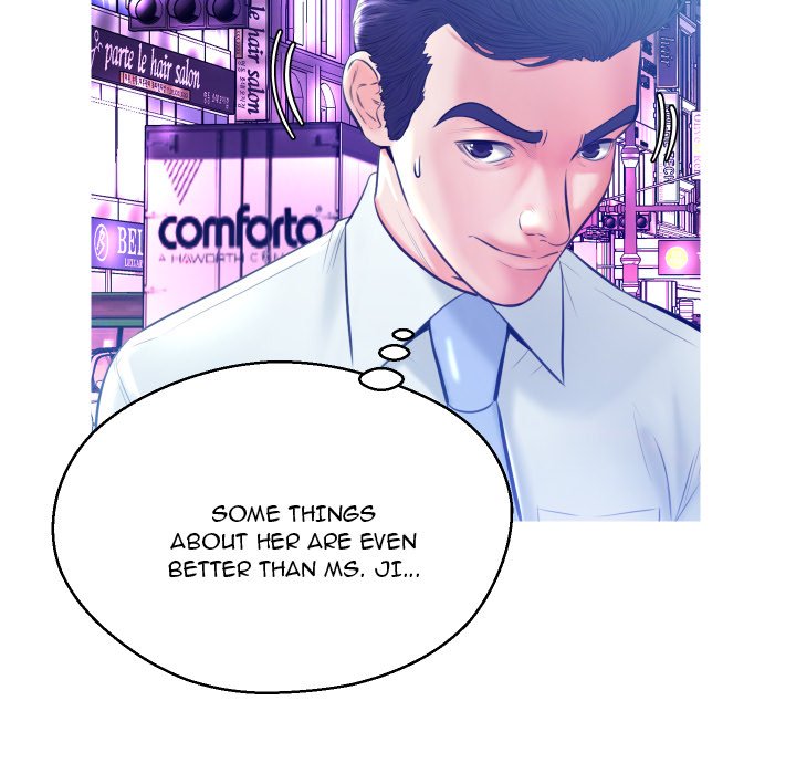 Daughter In Law - Chapter 11 [photo 52] - MangaPorn