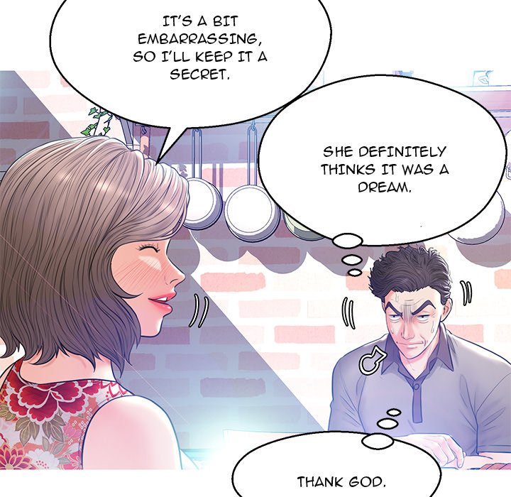 Daughter In Law - Chapter 12 [photo 134] - MangaPorn