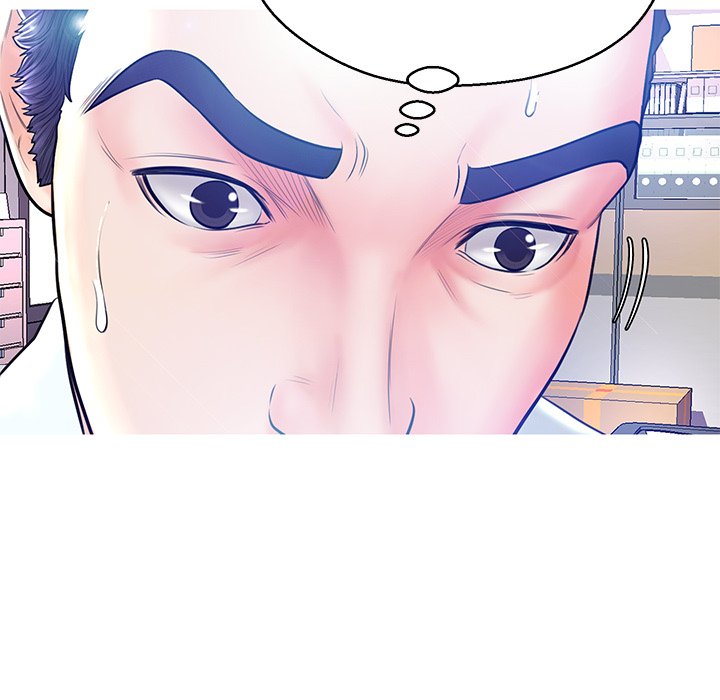 Daughter In Law - Chapter 13 [photo 30] - MangaPorn