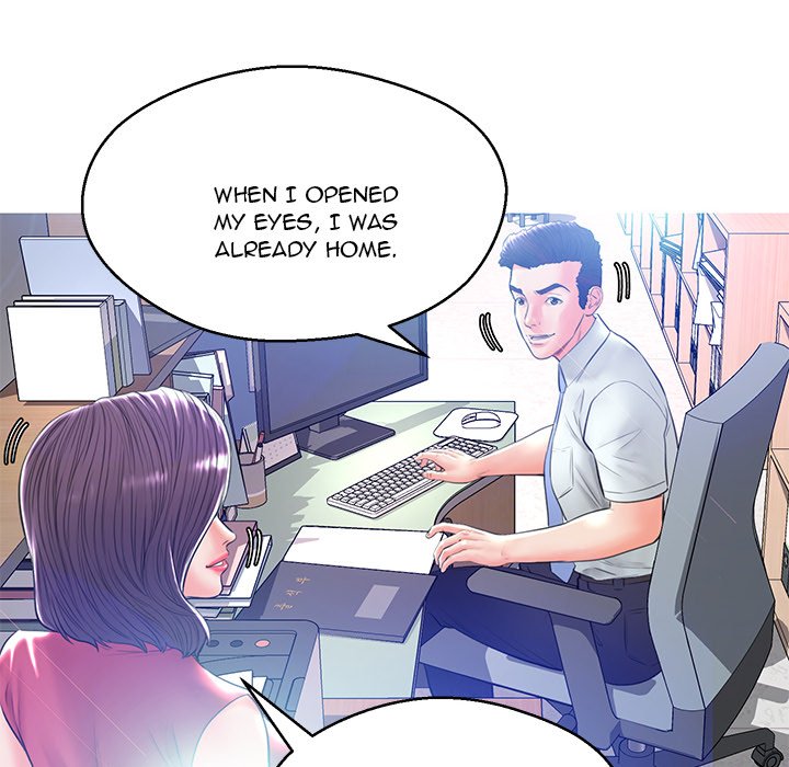 Daughter In Law - Chapter 13 [photo 42] - MangaPorn