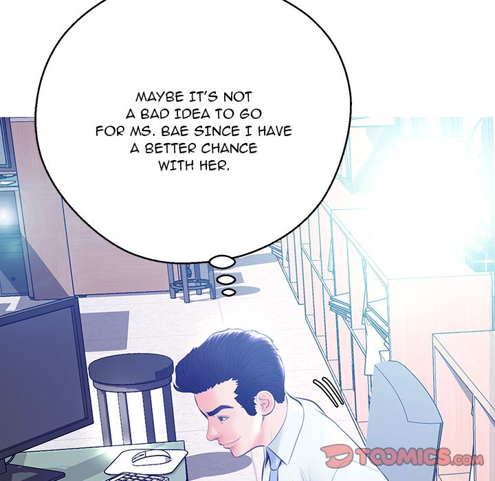 Daughter In Law - Chapter 13 [photo 93] - MangaPorn
