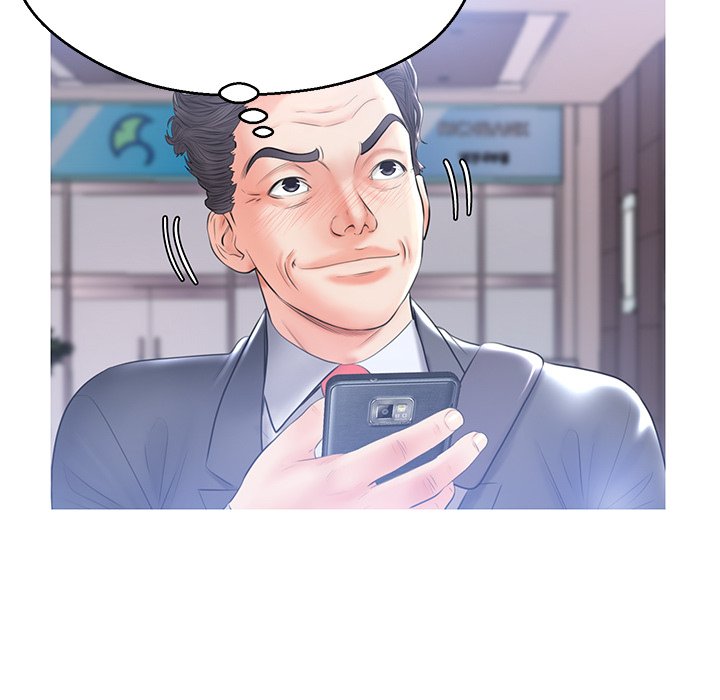 Daughter In Law - Chapter 14 [photo 60] - MangaPorn