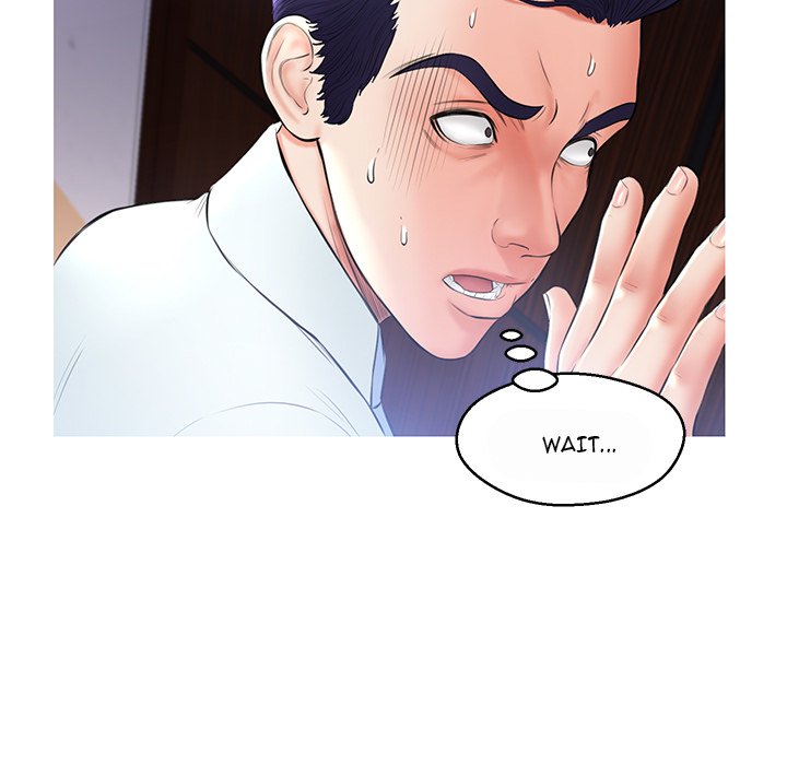 Daughter In Law - Chapter 15 [photo 113] - MangaPorn