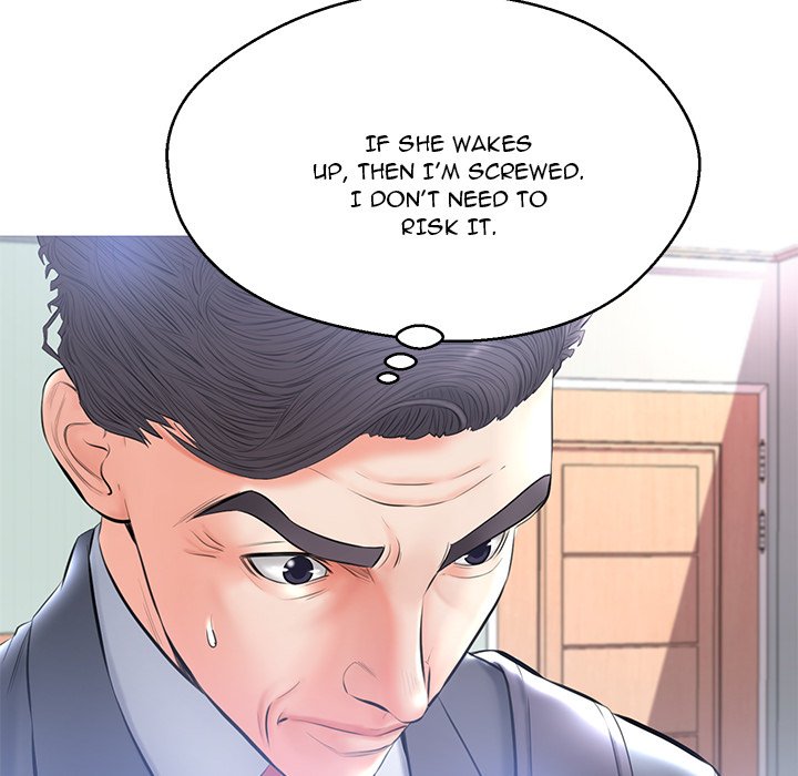 Daughter In Law - Chapter 15 [photo 24] - MangaPorn