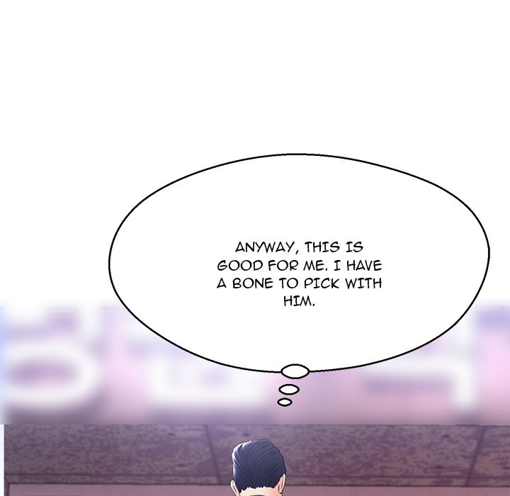 Daughter In Law - Chapter 15 [photo 78] - MangaPorn