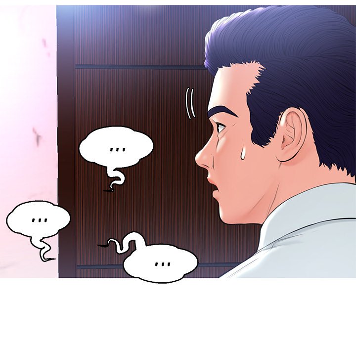 Daughter In Law - Chapter 15 [photo 95] - MangaPorn