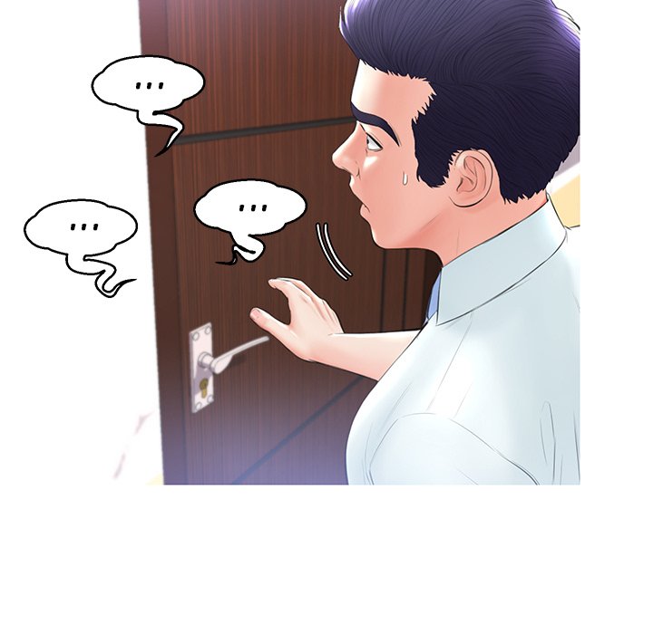 Daughter In Law - Chapter 15 [photo 97] - MangaPorn