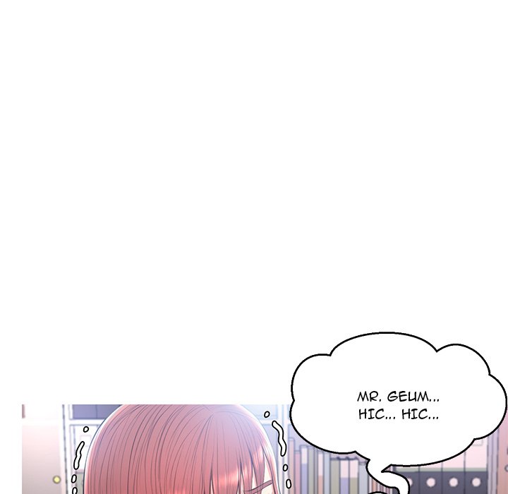 Daughter In Law - Chapter 16 [photo 26] - MangaPorn