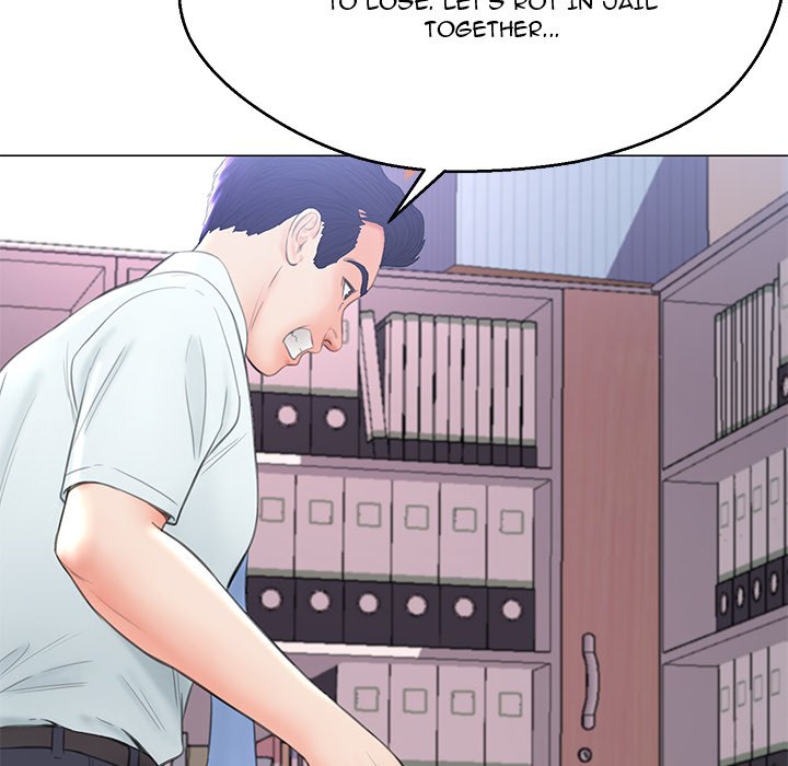 Daughter In Law - Chapter 16 [photo 72] - MangaPorn