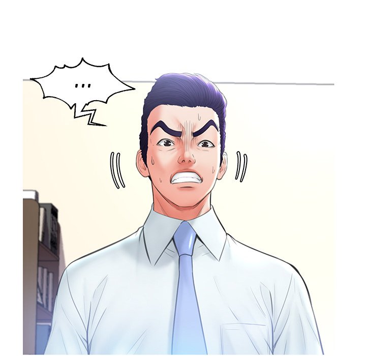 Daughter In Law - Chapter 16 [photo 80] - MangaPorn