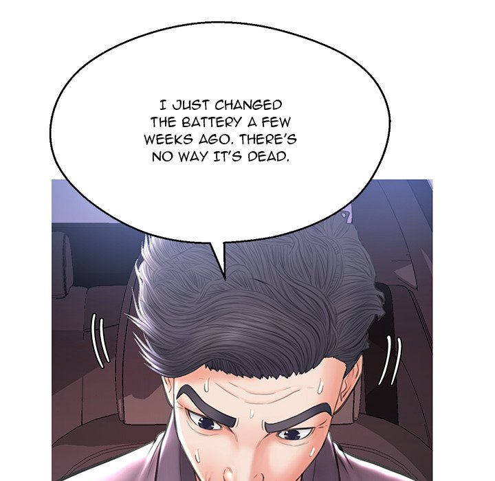 Daughter In Law - Chapter 17 [photo 118] - MangaPorn