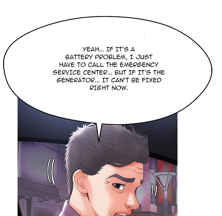 Daughter In Law - Chapter 17 [photo 122] - MangaPorn