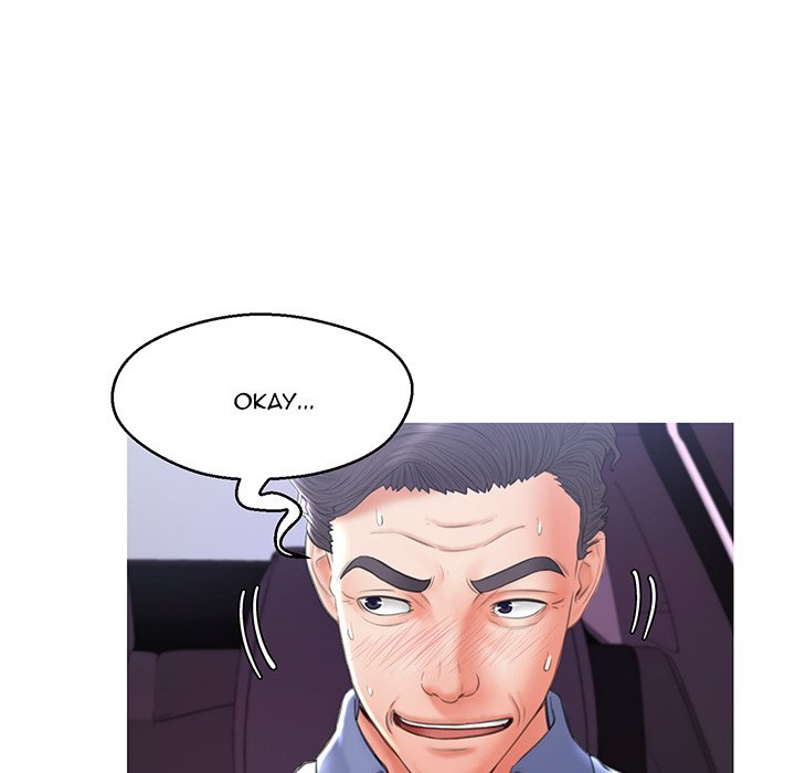 Daughter In Law - Chapter 17 [photo 13] - MangaPorn