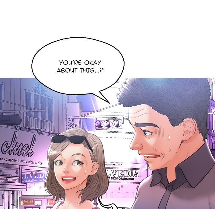 Daughter In Law - Chapter 17 [photo 130] - MangaPorn